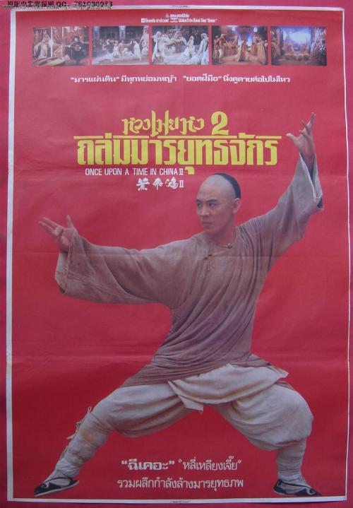 仿制假金融规划学院文凭毕业证